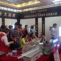 奧邦全屋集成頂常州家博會火力全開，盛惠全城