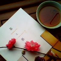 奧邦書房|凝眸書香，筆墨傳情