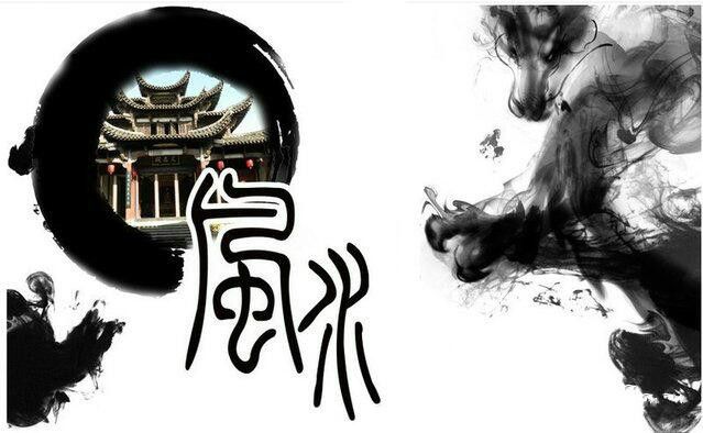 裝修風(fēng)水之道，上善大雅