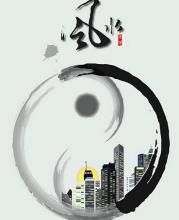 裝修風(fēng)水之道，上善大雅