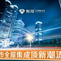 擇一處可論成敗，慢一步或定興衰