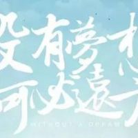 “不安分”的奧邦，苛求品質(zhì)，精益管理