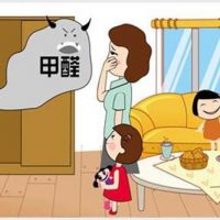 奧邦|綠色家裝，健康生活