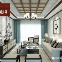 讓客廳“破冰”，家才熱鬧