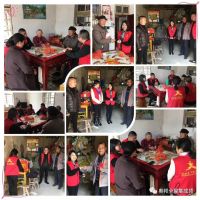 點(diǎn)滴真情暖人心，奧邦黨支部慰問在路上