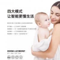 我家那閨女，愛要有溫度